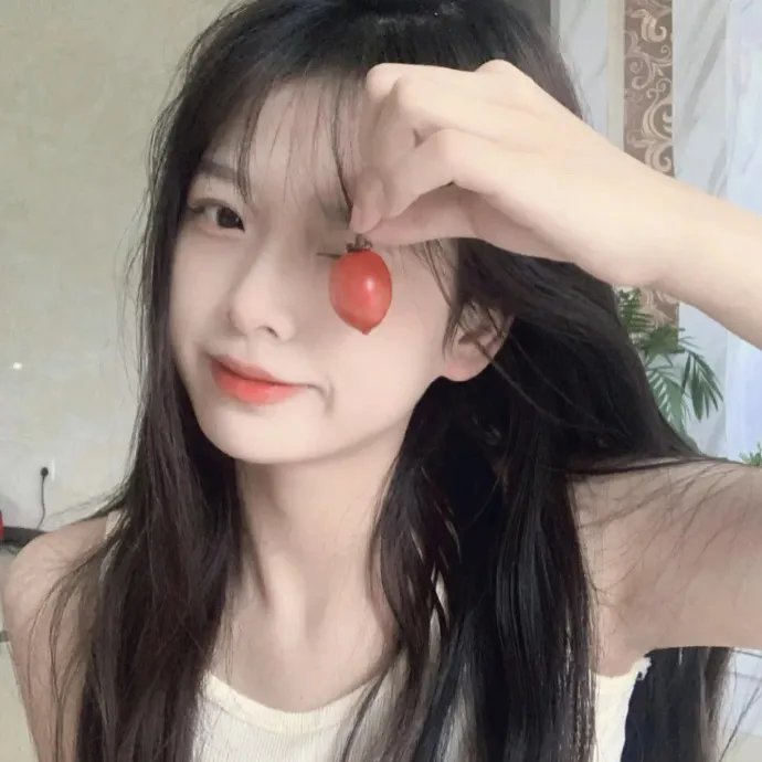 曾经爱过你